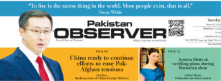 E Paper March 16 Ibd Station Copy