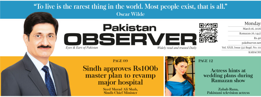 E Paper March 16 Khi Station Copy