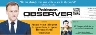 E Paper March 17 Ibd Station Copy