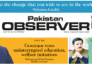 E Paper March 17 Khi Station Copy