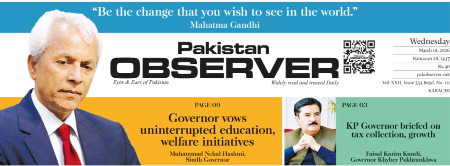 E Paper March 17 Khi Station Copy