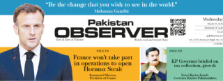 E Paper March 17 Lhr Station Copy