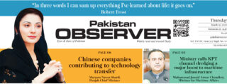 E Paper March 18 Ibd Station Copy