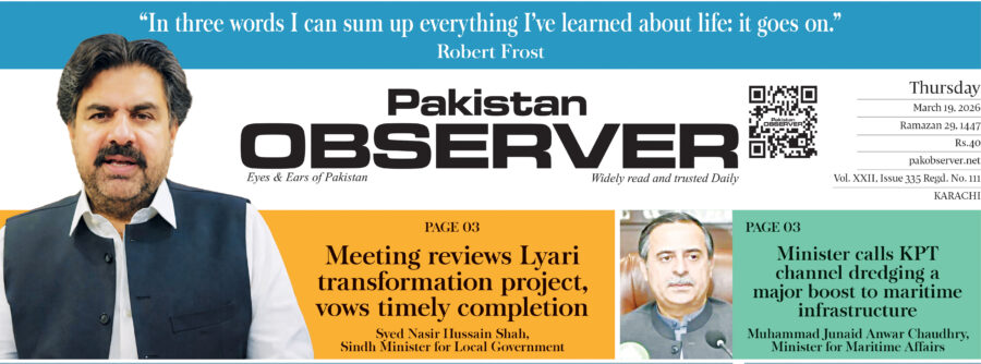 E Paper March 18 Khi Station Copy