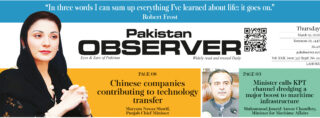 E Paper March 18 Lhr Station Copy