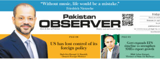 E Paper March 19 Ibd Station Copy