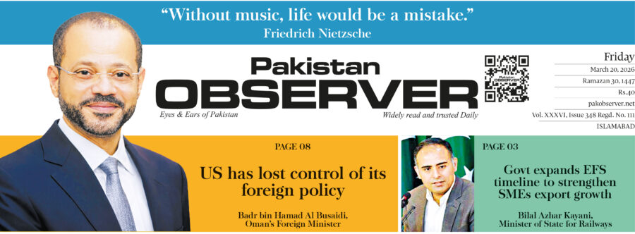 E Paper March 19 Ibd Station Copy