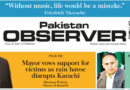 E Paper March 19 Khi Station Copy