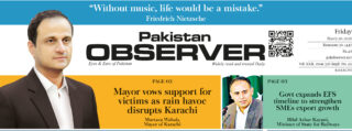 E Paper March 19 Khi Station Copy