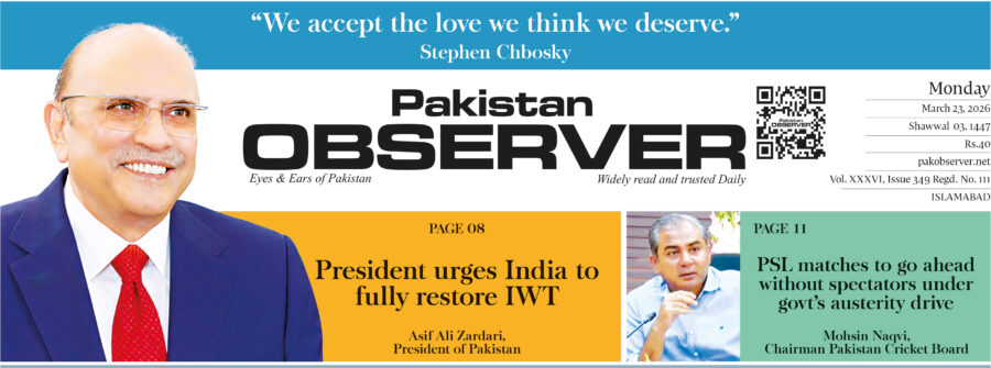 E Paper March 20 Ibd Station Copy