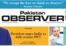 E Paper March 20 Khi Station Copy