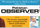 E Paper March 20 Lhr Station Copy