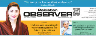 E Paper March 20 Lhr Station Copy