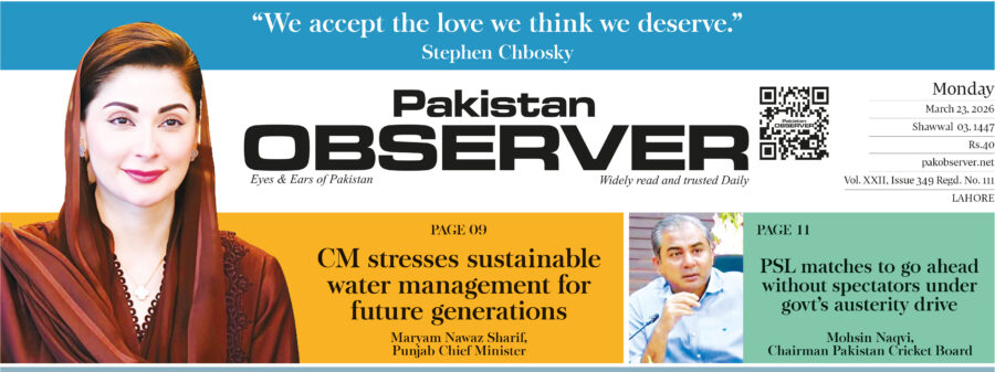 E Paper March 20 Lhr Station Copy