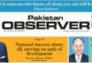 E Paper March 23 Khi Station Copy