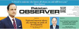 E Paper March 23 Khi Station Copy