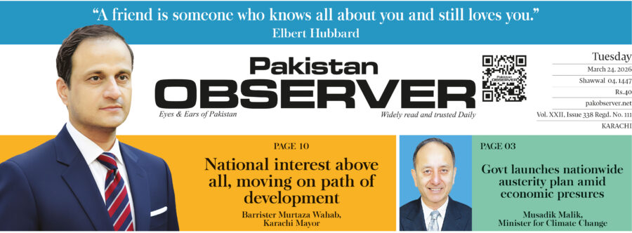 E Paper March 23 Khi Station Copy