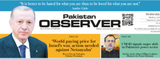 E Paper March 24 Ibd Station Copy