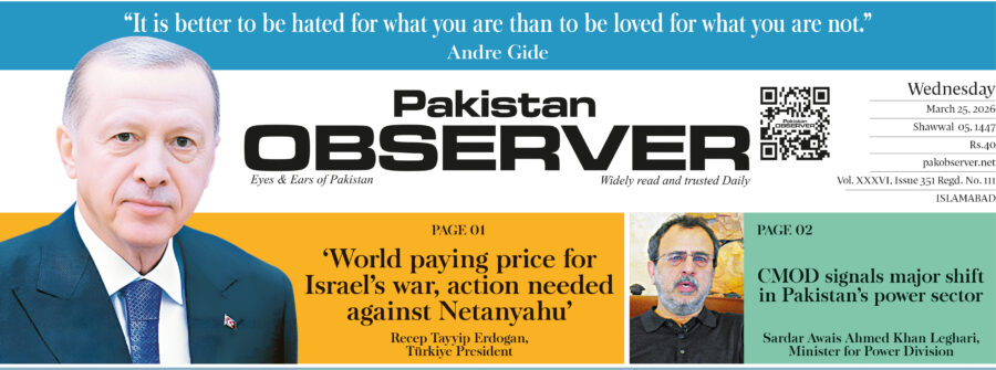 E Paper March 24 Ibd Station Copy