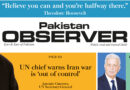 E Paper March 25 Ibd Station Copy