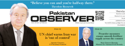 E Paper March 25 Ibd Station Copy