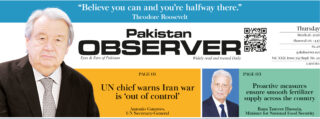 E Paper March 25 Lhr Station Copy