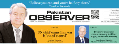 E Paper March 25 Lhr Station Copy