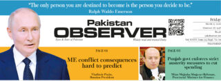 E Paper March 26 Ibd Station Copy
