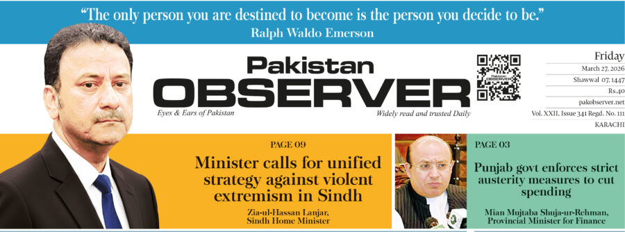 E Paper March 26 Khi Station Copy