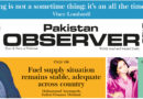 E Paper March 27 Ibd Station Copy