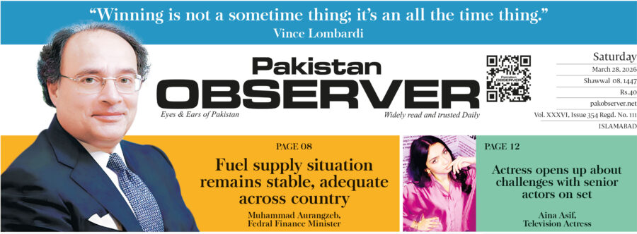 E Paper March 27 Ibd Station Copy