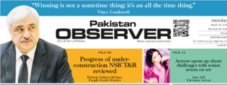 E Paper March 27 Lhr Station Copy