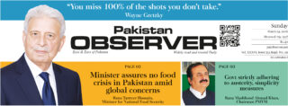 E Paper March 28 Ibd Station Copy