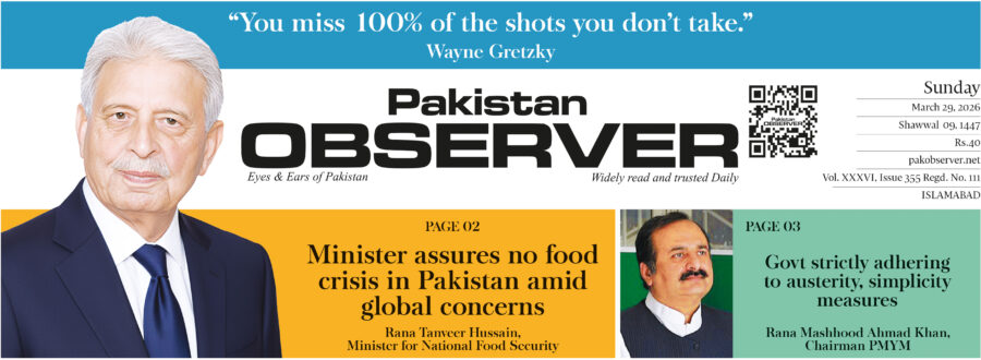 E Paper March 28 Ibd Station Copy