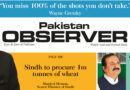 E Paper March 28 Khi Station Copy