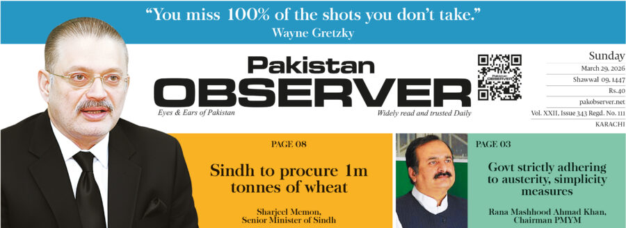 E Paper March 28 Khi Station Copy