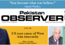 E Paper March 29 Ibd Station Copy