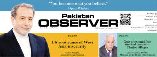 E Paper March 29 Ibd Station Copy