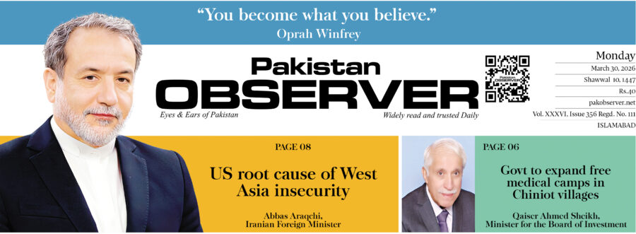 E Paper March 29 Ibd Station Copy