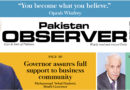 E Paper March 29 Khi Station Copy