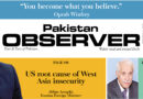 E Paper March 29 Lhr Station Copy