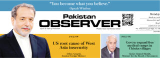 E Paper March 29 Lhr Station Copy