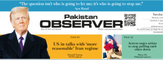 E Paper March 30 Ibd Station Copy