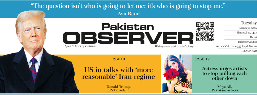 E Paper March 30 Ibd Station Copy