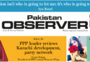 E Paper March 30 Khi Station Copy
