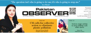 E Paper March 30 Lhr Station Copy