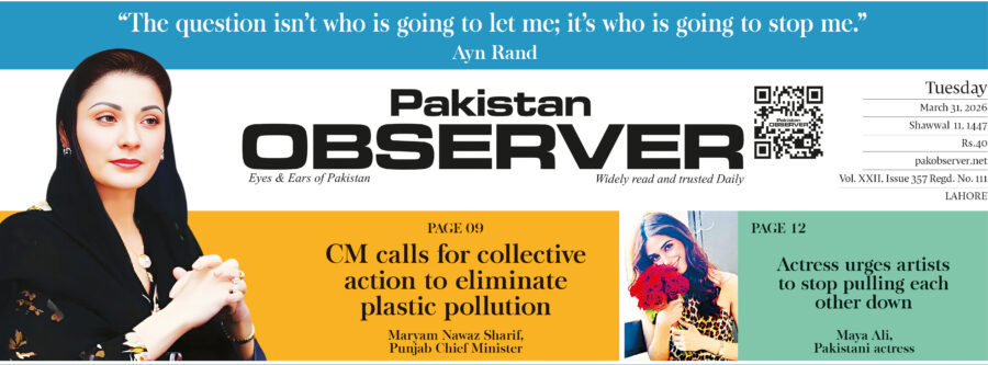 E Paper March 30 Lhr Station Copy