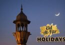 Eid Ul Fitr 2026 Federal Govt Considers Four Holidays Starting March 20