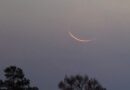 Eid Ul Fitr 2026 Moon Sighting In Pakistan Check Live Updates