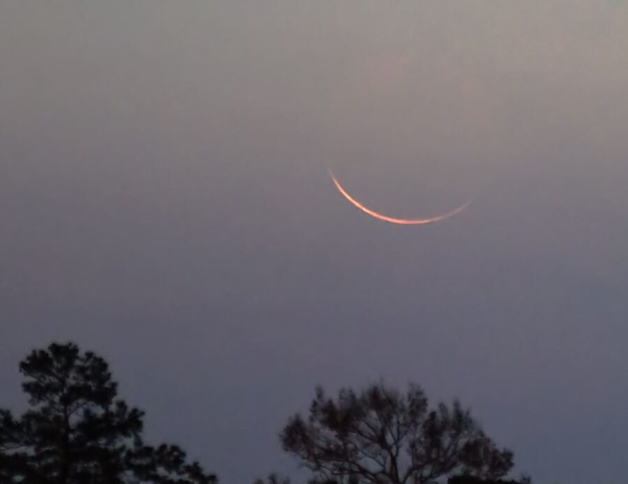 Eid Ul Fitr 2026 Moon Sighting In Pakistan Check Live Updates